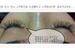 "남자친구가 생기는 방법"
