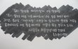 (추가)계속 연락해야 할지 모르겠어요