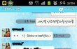 (사진有)  +수정2) 흔녀의 흔하지않은 카톡 에피소드 모음!