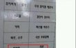 센스작렬 사장님들