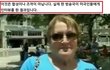 미국인들의 상식