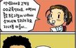 특이한 이름들 BEST ㅋㅋㅋㅋㅋ