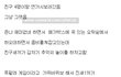 길지만빵터지는미친댓글120ㅋㅋㅋㅋㅋㅋㅋㅋㅋㅋㅋㅋㅋㅋㅋㅋㅋ