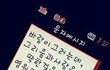 마지막이니까.. 