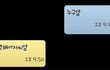 길지만빵터지는미친댓글124ㅋㅋㅋㅋㅋㅋㅋㅋㅋㅋㅋㅋㅋㅋㅋㅋㅋ