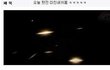 길지만빵터지는미친댓글125ㅋㅋㅋㅋㅋㅋㅋㅋㅋㅋㅋㅋㅋㅋㅋㅋㅋ