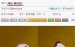 길지만빵터지는미친댓글126ㅋㅋㅋㅋㅋㅋㅋㅋㅋㅋㅋㅋㅋㅋㅋㅋㅋ