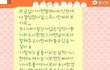 길지만빵터지는미친댓글128ㅋㅋㅋㅋㅋㅋㅋㅋㅋㅋㅋㅋㅋㅋㅋㅋㅋ