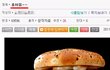 길지만빵터지는미친댓글128ㅋㅋㅋㅋㅋㅋㅋㅋㅋㅋㅋㅋㅋㅋㅋㅋㅋ