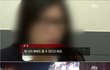 ★★ 10대 청소년들 성경험 실태 JPG★★