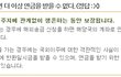 연금을 받다가 이민을 가면 더 이상 연금을 받을 수 없다 ?