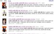 3초 후 이해하는 사진(사진 유재석)