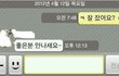28년 모쏠남 ㅠㅠ 드디어...