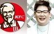 신인그룹 투빅 이준형&KFC 할아버지 100%싱크로율 닮음꼴!!