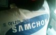 따라하기 티셔츠류 甲