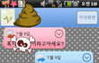 저좀도와주세요