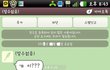길지만빵터지는미친댓글131ㅋㅋㅋㅋㅋㅋㅋㅋㅋㅋㅋㅋㅋㅋㅋㅋㅋ
