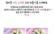 사진有))쩍벌고양이끝판왕★