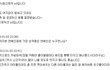 (제발 봐주세요)2pm 실제성격, 사생활, 방송관계자들이 본 2pm, 2pm 싸가지,2pm비리 