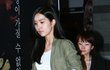 ★이진 초절정 하의실종 패션~ 입은 거야? 안 입은 거야? 