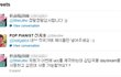  여러분의 도움이 필요해요
