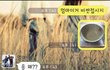 은터사 ㅋㅋㅋㅋㅋㅋㅋㅋㅋㅋㅋㅋㅋㅋㅋㅋㅋ 3