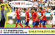 런던올림픽을 응원합니다. 12번째 선수 누굴까요? ㅎㅎ