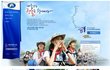 내 몸안의 정열을 찾아내자!