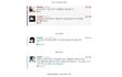 트위터로화영까는티아라...