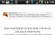 티아라 전보람 화영, 아름 .은근소외시키는..ㅋ