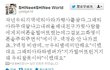 사진有))화영착하다는증거 