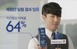차승원의 일반인 인터뷰? 치도남 만나보고싶어요~