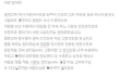 인터넷에떠도는실화들...