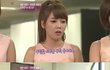 ★☆이제야 씨스타 효린 태도가 이해가간다☆★