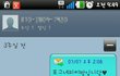 ★(사진有)4탄! 20대흔녀들의 개그터지는 PC방알바이야기★