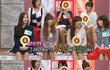 방송중화장을고치는소연ㅉㅉㅉ