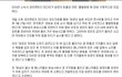 광수 뭐임