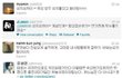 우리는 의지천재! 세상의 의지 천재들!