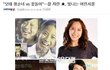 스타들 어렸을적과 현재모습 비교!