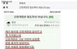 은터사 ㅋㅋㅋㅋㅋㅋㅋㅋㅋㅋㅋㅋㅋㅋㅋㅋㅋㅋ 9