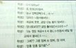은터사 ㅋㅋㅋㅋㅋㅋㅋㅋㅋㅋㅋㅋㅋㅋㅋㅋ 10