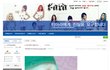 [펌] 기사낼 기자님찾음 티아라소속사 비리