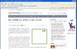 ★★★★★★★★★★★bbc가 신아람선수 욕함★★★★★★★★★★★★★