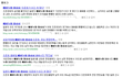 (+추가)★★(증거有)런던올림픽<티아라★★