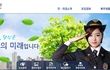 한국의경의지.jyp