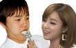 의지의 떡짤