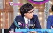 박얘쁨이화영보고쪼개는사진