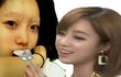 ○▶▷ 쒸발!!! 은정,떡먹는 셀카 올림 ◁◀○