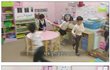 티아라 합숙소.jpg
