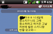 ★★★저 때문에 제 동생이 왕따당할 것 같거든요 진짜 급해요 좀 도와주세요★★★